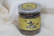 New goods on the market 2022 new Torreya canned bulk gross weight 108g Nuts snacks dried fruit New Year Goods