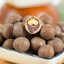 2021 square notes new products extra large round pecans original flavor buy 2 copies to send clip not open canned