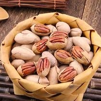 2021 New longevity fruit Bagan fruit canned