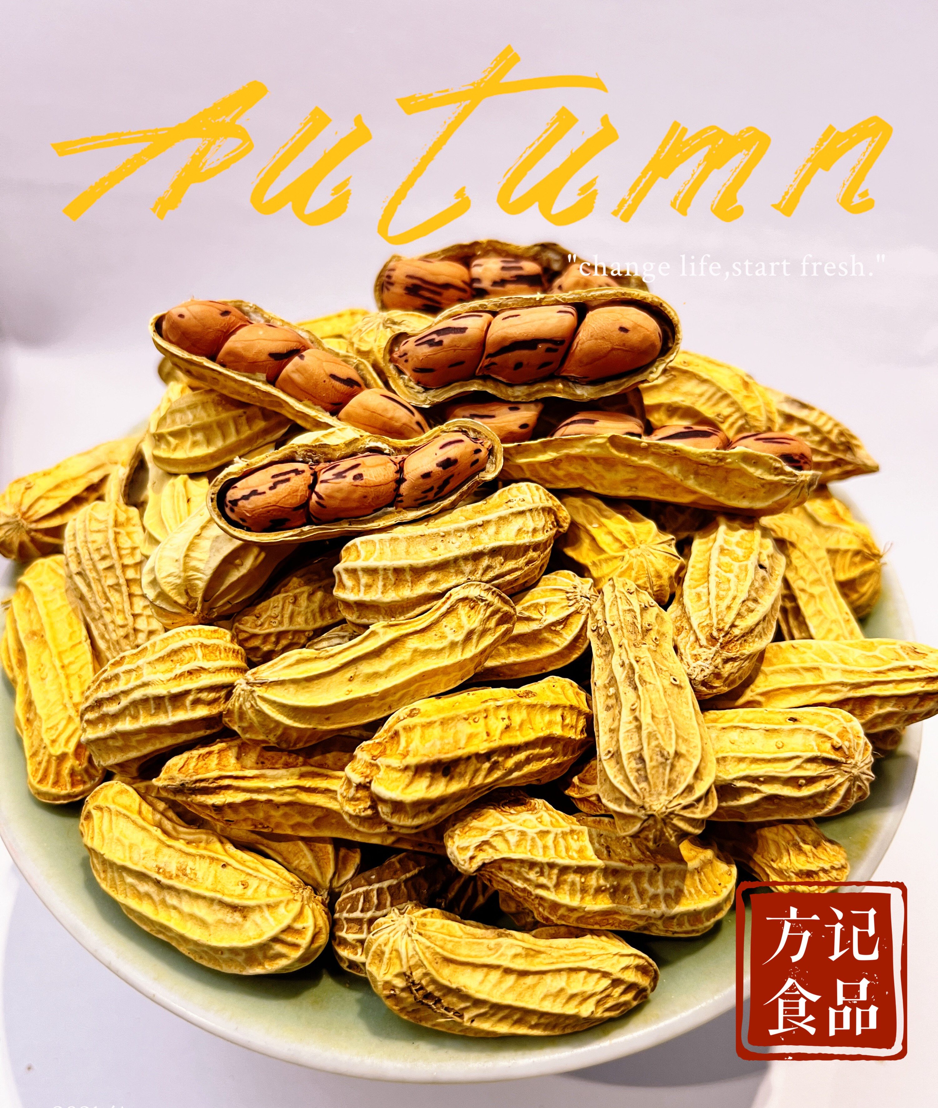 2022 Fangji New Healthy Green Colorful Peanuts 1kg