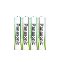 Panasonic 7 No. 5 batterie rechargeable 1 2V nickel hydrogène AAA vert 5-7 batterie rechargeable microphone sans fil pour les enfants Le contrôle à distance des souris jouets peut remplacer la batterie sèche
