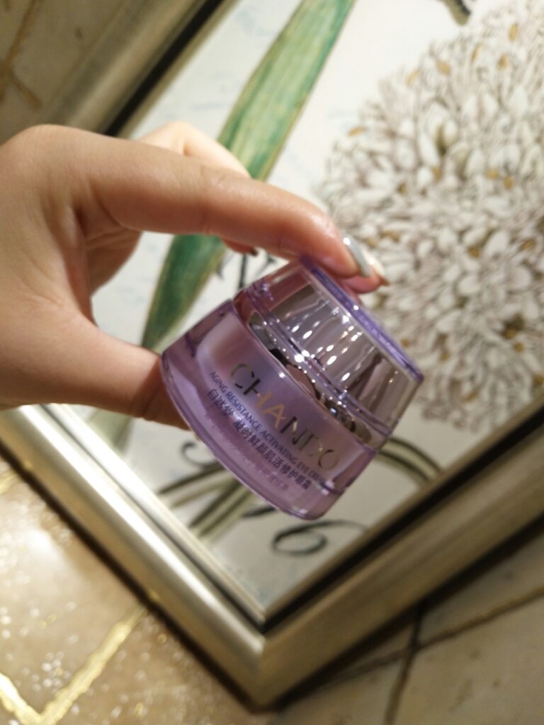 自然堂凝时鲜颜肌活修护眼霜15g