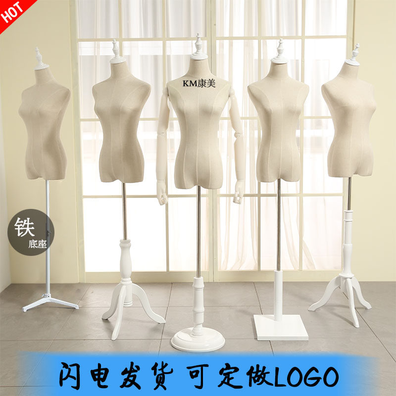 Buy Female half body mannequin clothing store mannequin props wedding