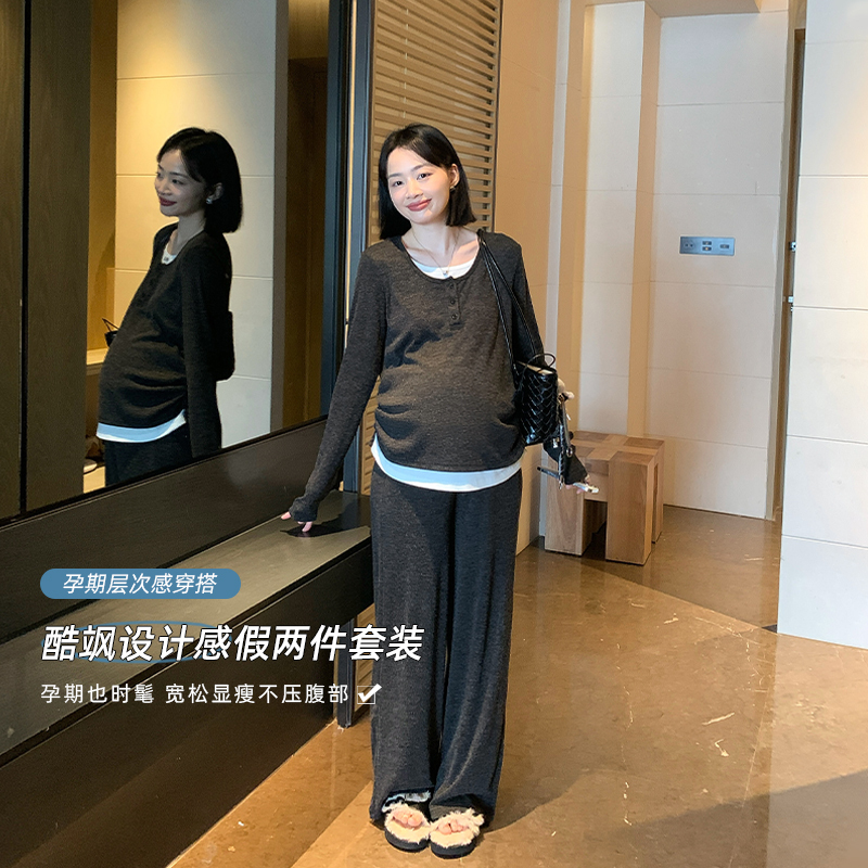 Maternity Wear Autumn Set, Fashionable Two-Piece Set, Stylish and Trendy, 150cm Petite Pants and Top Maternity Set Maternity Wear Autumn Set, Fashionable Two-Piece Set, Stylish and Trendy, 150cm Petite Pants and Top Maternity Set