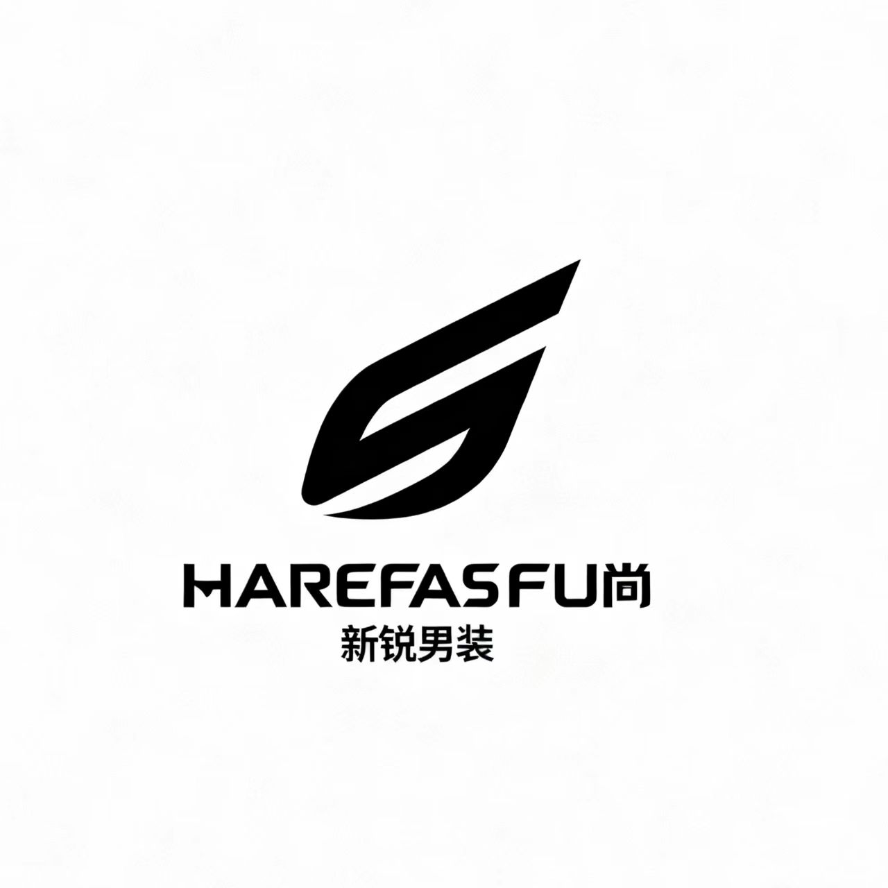 New新锐男装
