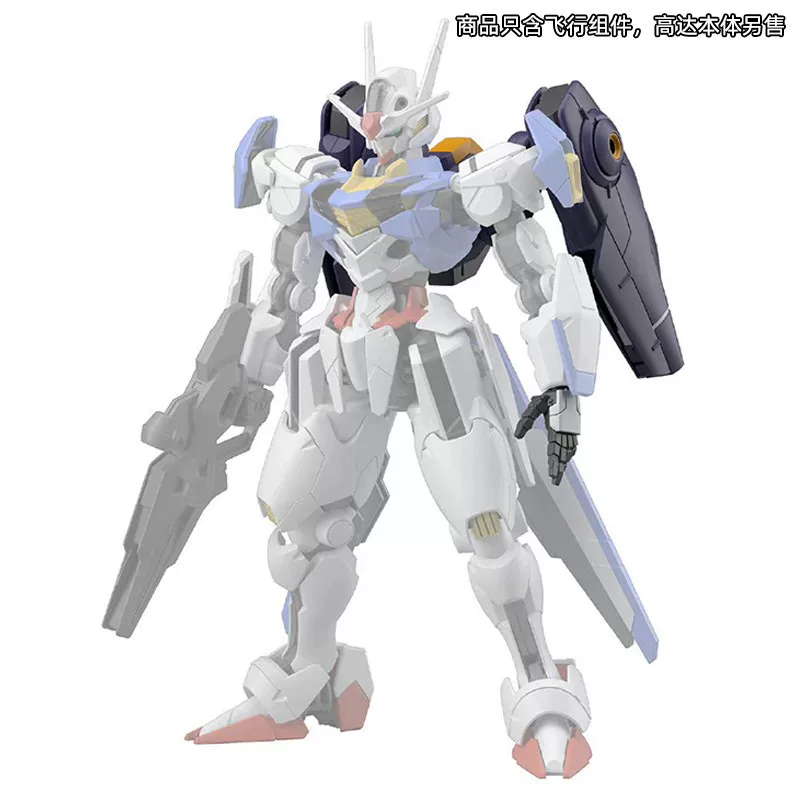 Bandai HG Меркурий Ведьма Ветер Дух Гандам Флайт Рюкзак Трастер Гандам Собранная Модель