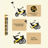 小虎子 Детский трехколесный велосипед, детская тележка, 2-6 лет