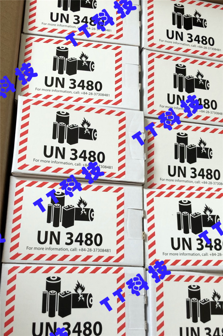 Deli Jie Datalogic GM4100 GM4130 battery GM GBT4400 original battery RBP-GM40