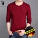 Áo thun nam tay dài Playboy cộng với nhung dày ấm áp đồ lót cotton cổ áo trung thu nam mùa thu đông cửa hàng bán áo thun nam cao cấp