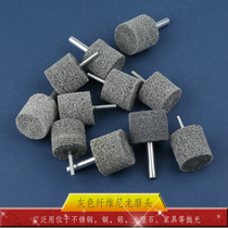 Cylindrical metal stainless steel nylon grinding head fiber grinding head non-woven cloth grinding head drawing polishing wheel grinding head