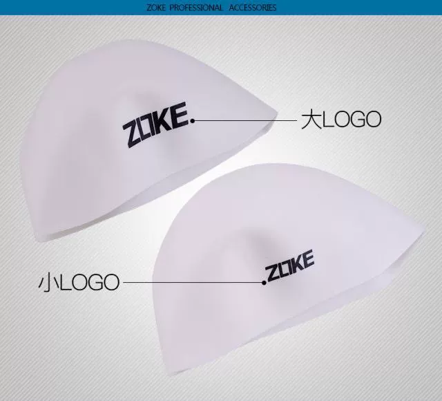 ZOKE Zhouke silicone rắn màu mũ bảo hiểm mới bơi thi đào tạo mũ bơi hình cầu đặc biệt unisex - Mũ bơi