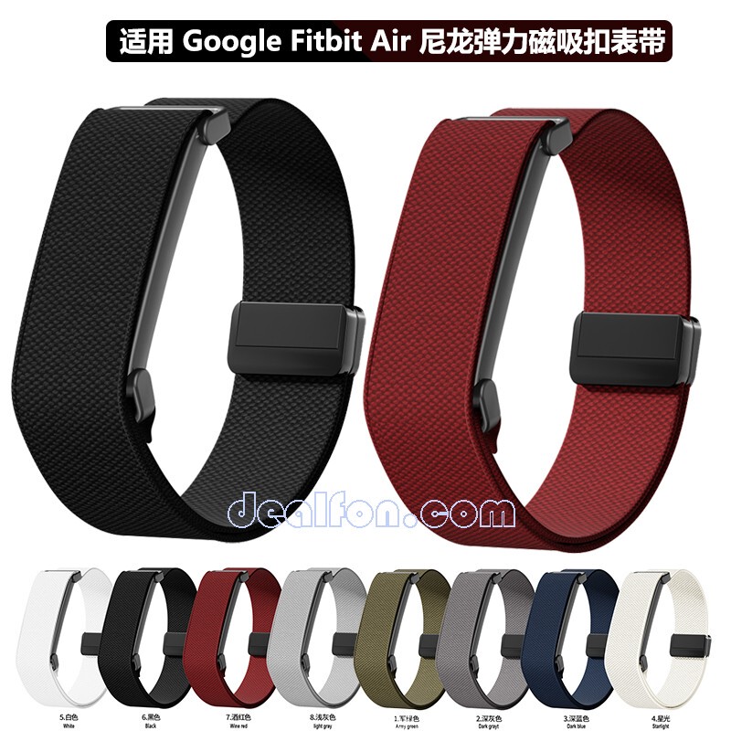 Suitable for Google Fitbit Air Watch Strap, Fitbit Air Elastic Nylon Magnetic Buckle Watch Strap Suitable for Google Fitbit Air Watch Strap, Fitbit Air Elastic Nylon Magnetic Buckle Watch Strap