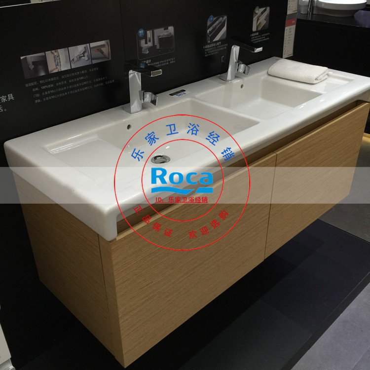 LeHome Carleton one-piece onstage basin 327630 0 cabinet body 856222609856222606