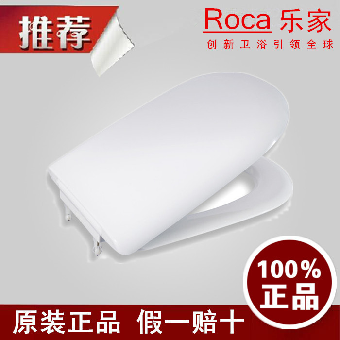 Roca Lejia Girada Toilet (common cover) 80N460 1 slow down cover plate 80N462 1