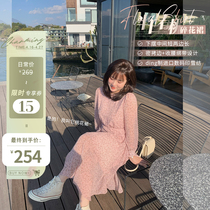 Spot Toe Fascia half day spring peach 100 hitch Blossom Skirt Woman Slight Fat Mm Spring New Snowspun Printed Dress Dress