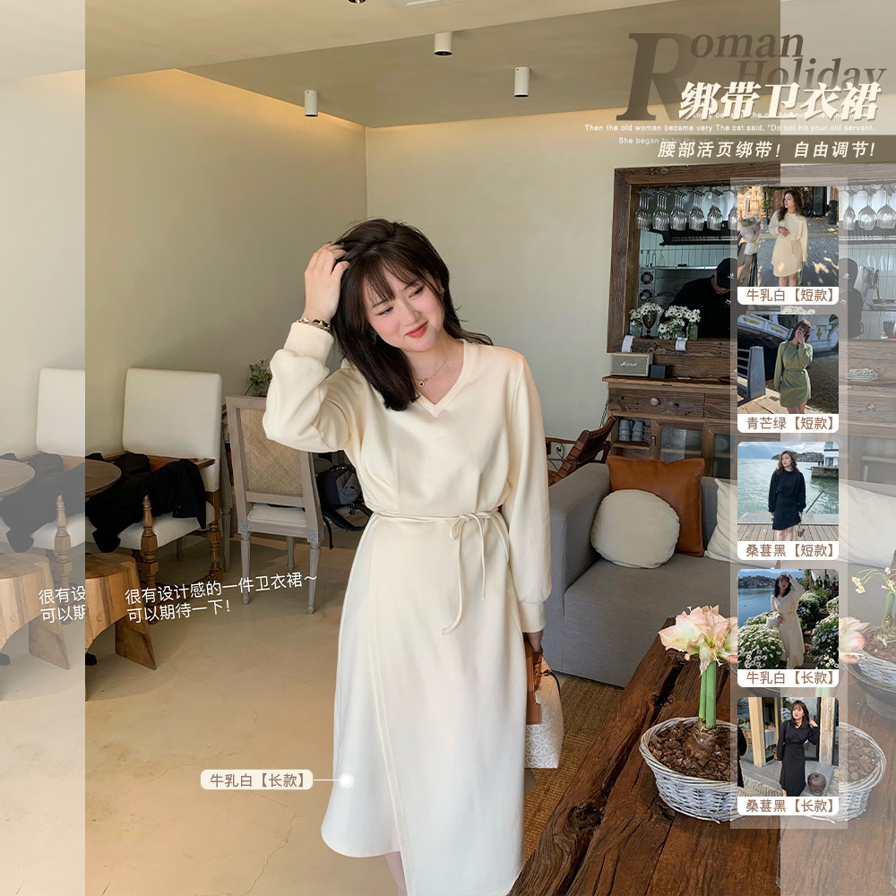 Spot toe tendon Roman holiday V-neck strap sweater skirt female slightly fat mm rice grain long skirt loose and thin