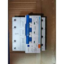 Negotiate the new Chint DZ158LE-100 leakage protector 80A