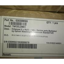 Negotiate TNF2ELOM01 03030MSG TNF2ELOM01