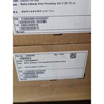 Negotiate Huawei MSPF 03052990 UG0D00MSPF01