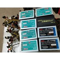 Bargaining Big Buffalo 450w desktop disassembled power supply for normal use