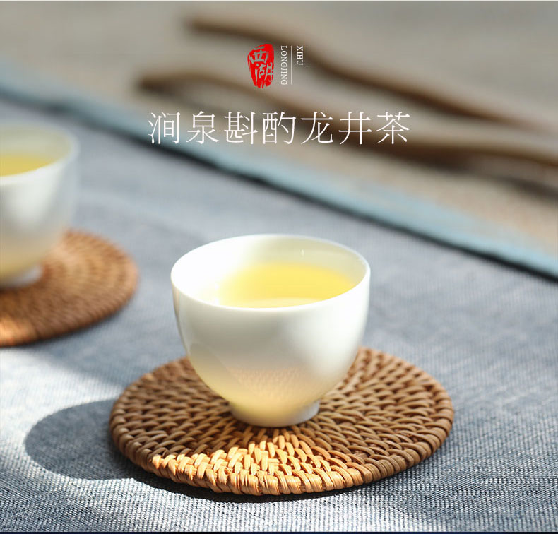 六和塔 2020新茶 明前特级 西湖龙井 200g 图8