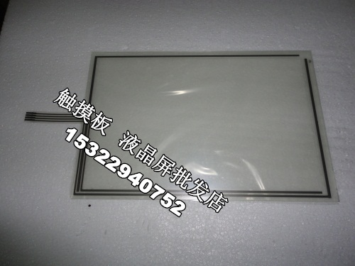 New INJECTVISOR V10 TOSHIBA TOUCH SCREEN TRACKPAD