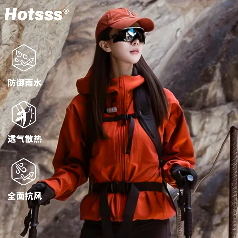 Hotsss Velvet Thickeneded Soft Shell Jacket for Men and Women in Autumn and Winter Outdoor Warm Windproof and Waterproof Mountaineering Jacket