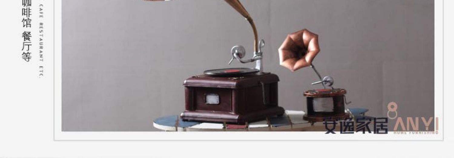 Trang trí nội thất cổ vinyl ghi máy rèn sắt máy ghi âm mô hình đạo cụ - Máy hát 	đầu đĩa than audio technica at-lpw40wn	