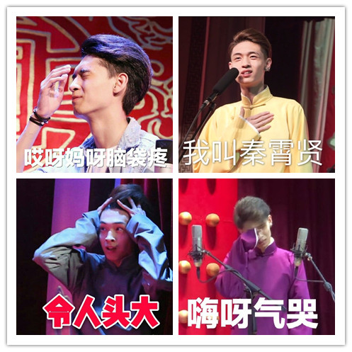 Dyun Society Qin Xiaoxian Perimeter Magazine Expression Pack Sticker Hand Ledger Sticker Suitcase the same suitcase official