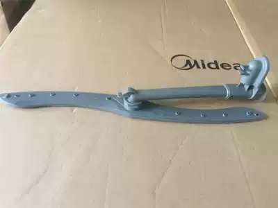 Midea brand new dishwasher rotary spray arm head Q6 WQP12-7609H-CN W7635D nozzle original accessories