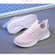 2024 Spring New Products Simple Versatile Breathable Lace-up Women's Shoes Lightweight Anti-Slip Bottom Student Sports Shoes Versatile Casual Shoes