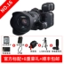 Máy quay phim JVC / Jie Wei Shi GC-PX100 Máy ảnh gia đình máy ảnh kỹ thuật số HD chuyên nghiệp Máy quay video kỹ thuật số