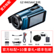 Camera cưới kỹ thuật số JVC / Jie Wei Shi GZ-R465AAC HD Mini Travel Home DV Camera