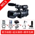 Máy quay phim kỹ thuật số JVC / Jie Wei Shi GY-HM850 tin tức chuyên nghiệp phỏng vấn máy quay video máy quay phim mini cầm tay Máy quay video kỹ thuật số