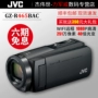 JVC / Jie Wei Shi GZ-R465BAC máy ảnh kỹ thuật số HD nhà dv chuyên nghiệp máy quay phim 4k