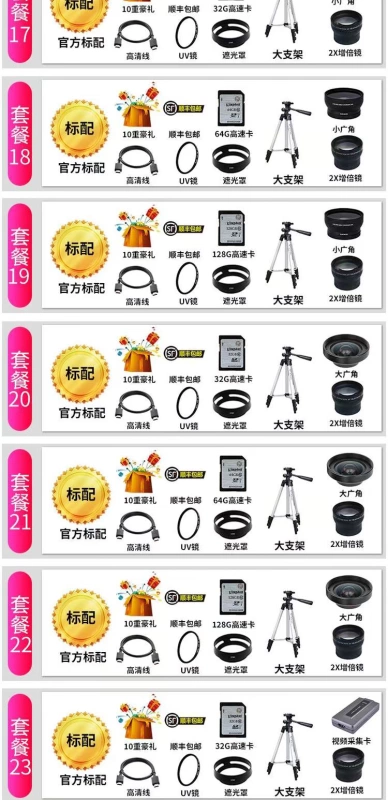 Camera cưới kỹ thuật số JVC / Jie Wei Shi GZ-R465AAC HD Mini Travel Home DV Camera