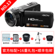 RICH / HD-800 nhà kỹ thuật số chuyên nghiệp HD dv camera chống rung máy ảnh đám cưới