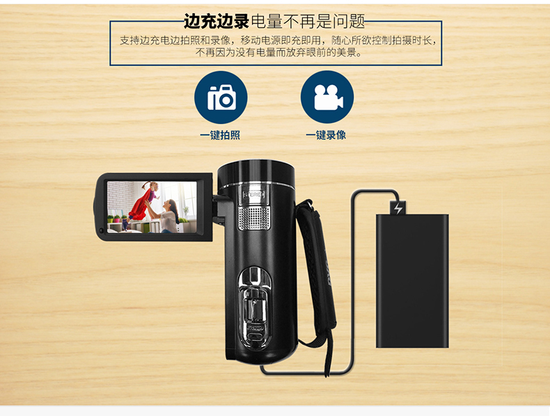 Máy ảnh kỹ thuật số Ordro Ou Da HDV-Z80 Máy quay video gia đình quay video HD camera dv chuyên nghiệp thiết bị quay phim siêu nhỏ