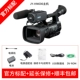 JVC / Jie Wei Shi GY-HM606 Máy ảnh vai chuyên nghiệp HD chuyên nghiệp Ghi video Tin tức Camera phỏng vấn