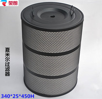 Wire cutting accessories Slow walking silk filter Slow walking silk consumable filter core 340 * 25 * 450H filter screen TW-32