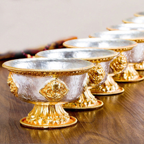 Nepal water supply cup for Buddha pure copper gilt silver carved eight auspicious holy water cup water supply bowl set of 7