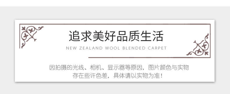 Tây Tạng thảm cashmere sofa cashmere tấm thảm cashmere ghế gỗ đệm giường chăn dày len chăn dân tộc gió - Tapestry 	thảm treo tường doremon	