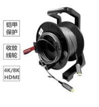Armored engineering grade HDMI fiber optic wire 2 1st edition of the fifth-generation armor protection project HDMI display screen connection