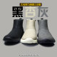 50M Northeast snow boots extra large size warm men's shoes 49 waterproof 51 high top 47 stretch 48 sheepskin No. 52