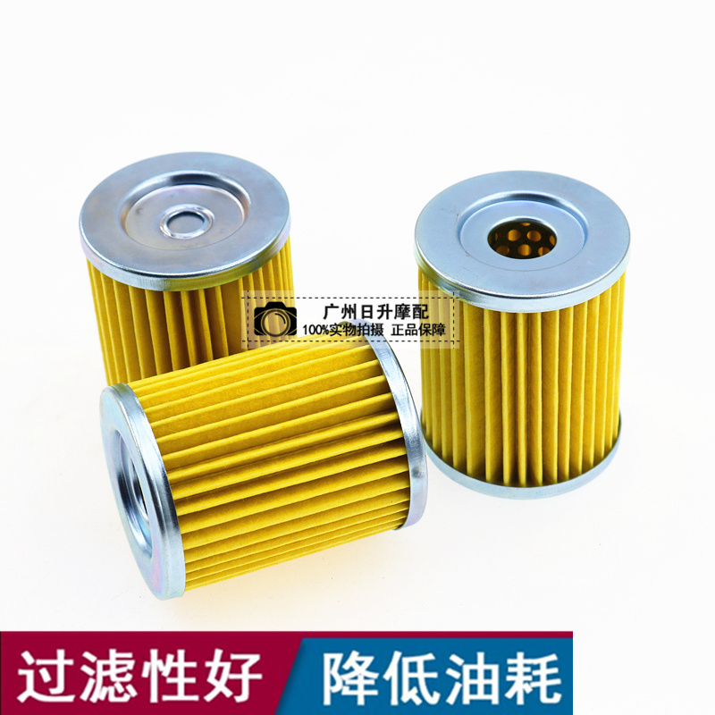 AN200 AN200 AN250 AN400 AN400 wave 250400 small eye DR200 engine oil filter core engine oil filter