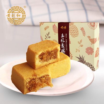  Yellow Zeit and Tufeng pear crisp 8 grain 280g Taiwan special production Gulangyu Island Zero food Courtesy Kit pineapple crisp