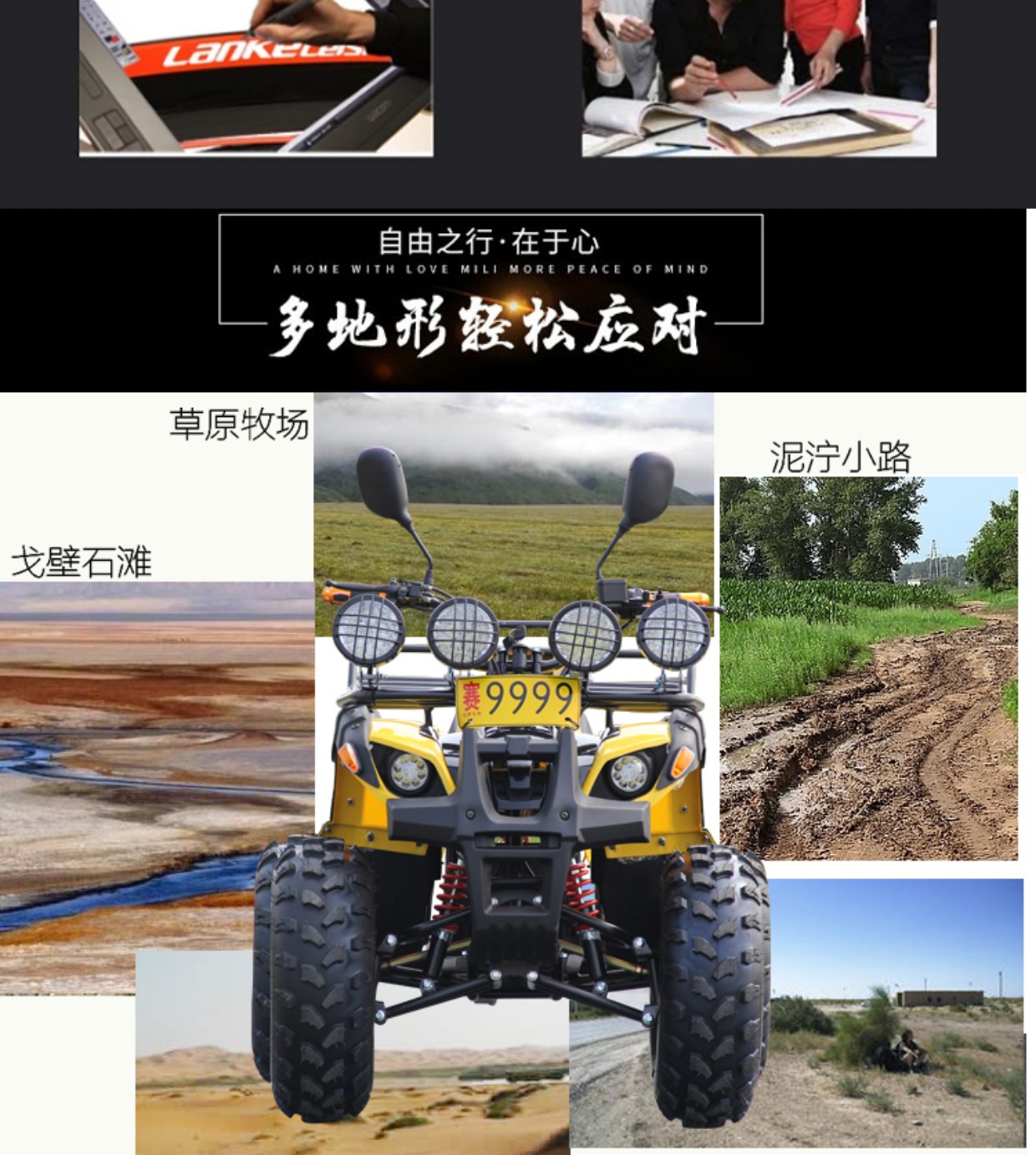 Lớn và nhỏ bò xe bốn bánh ATV xe điện người lớn xe điện bốn bánh off-road xe điện thành phố xe tay ga mô tô mini