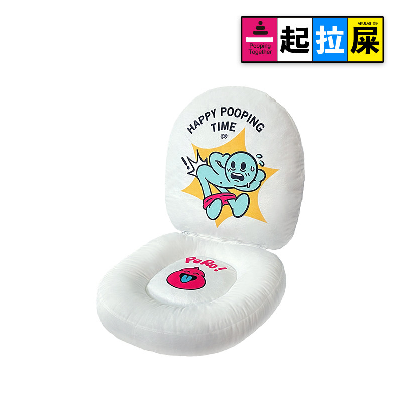 Fun stool Soft cushion AKULAS Original design 520 Valentine's Day gift birthday present