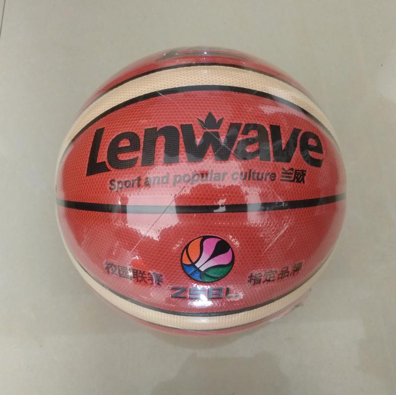 Lanway LW-0762 Basketball 6 Women's Game Basketball Basketball Premium PU ZSBL Match with ball delivery cylinder