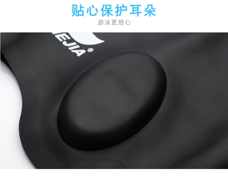 Mũ bảo hộ tai chính hãng Jiejia Mũ bơi silicone không thấm nước Nam và nữ tóc dài mũ bơi lớn